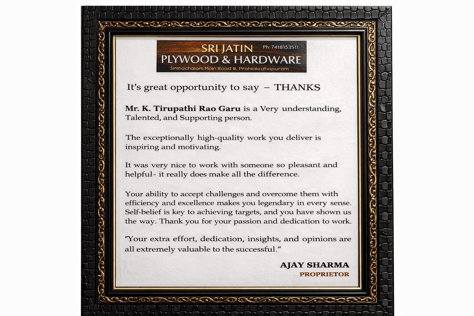 Sri Jatin Design Accolade